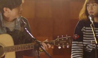 最新男女对唱歌曲 最新男女对唱歌曲